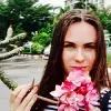 Отзыв от Зинаида Федорова