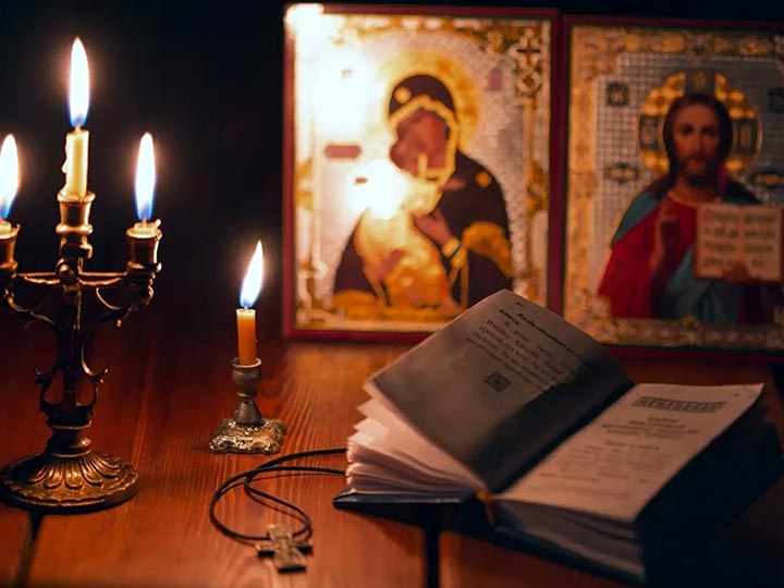 Эффективная молитва от гадалки в Мещовске для возврата любимого человека
